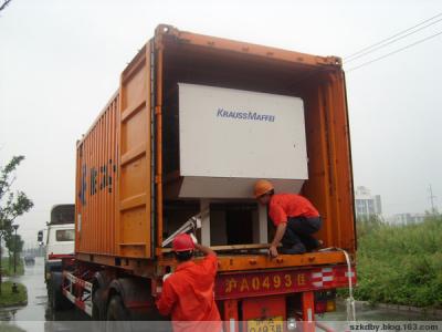 注塑機(jī)卸柜